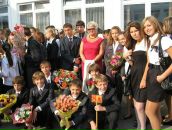 Арина Тома фотография #17 (источник - https://vk.com/id58230667)