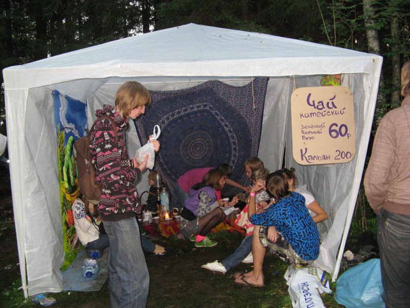 Dj Tenb' фотография #6