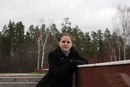Фотография Шульги Юлии