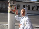 Дима Лёва фотография #44 (источник - https://vk.com/id3573890)