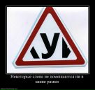 Вика Ткаченко-Малинкина фотография #15 (источник - https://vk.com/id4354431)