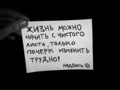 Лізка Батьківна фотография #2 (источник - https://vk.com/id83005044)