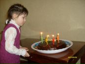 Фотография Самохиной Ольги