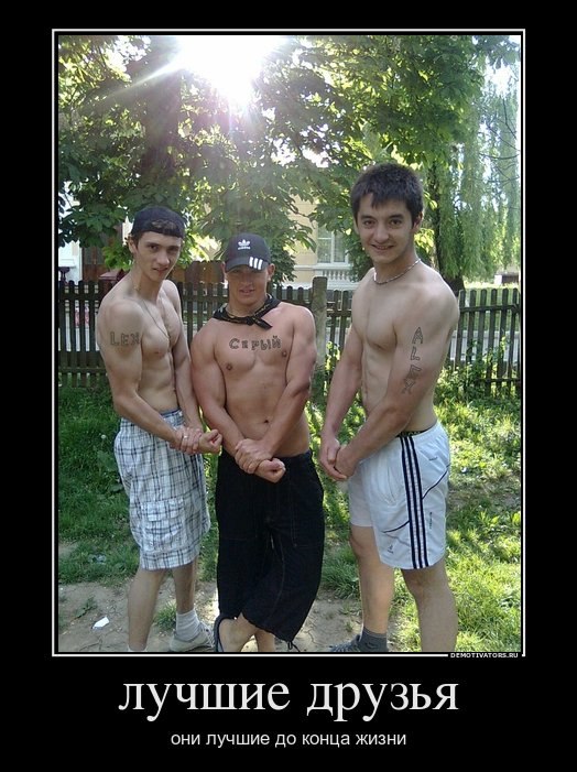 Игорь Тудос фотография #10