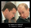 Фотография Колпакова Романа