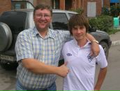 Фотография  