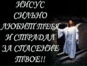 Фотография Сина Игоря