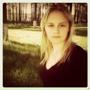 Фотография Хомич Юлии