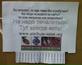 Филипп Philipp фотография #30 (источник - https://vk.com/id3116493)