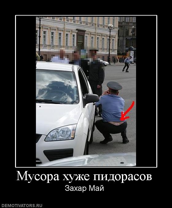 Сергей Макеев фотография #21