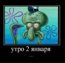 Фотография Алексеевича Михаила