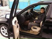 Фотография Техова Александра