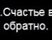Раміл Юсіфов фотография #4 (источник - https://vk.com/id88129802)