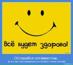 Фотография Кудрявцева Димы