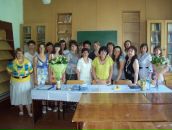 Люда Чудік фотография #4 (источник - https://vk.com/id140224185)