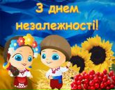 Віталій Сидоренко фотография #10 (источник - https://vk.com/id67024607)