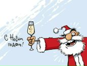 Фотография Ухоффа Максима