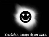 Фотография Петрова Жени