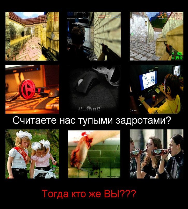 Иван Московченко фотография #16