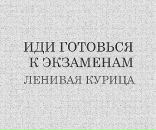 Фотография Barkova Maria