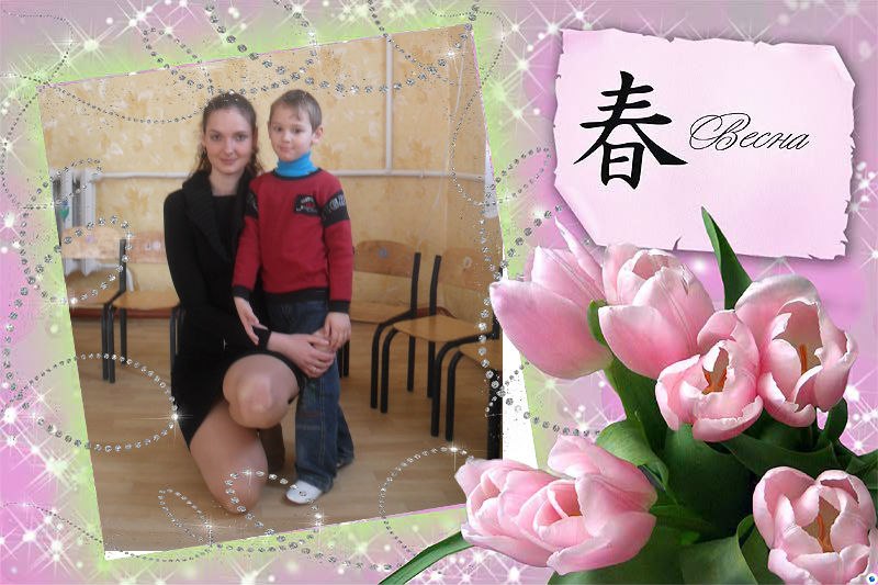 Оля Шрамко фотография #12