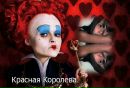 Фотография Сальниковой Полины