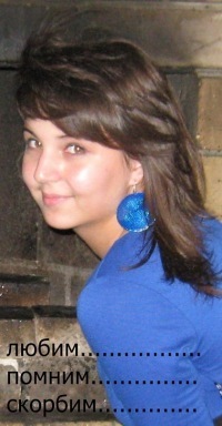 №19, Гулина Закирова №19, Гулина Закирова