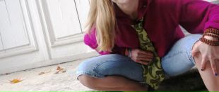 Фотография Гуськовой Марии