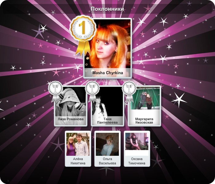 Егор Бойко фотография #10