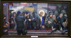 Фотография Fc Fc