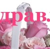 Віка Бульбак фотография #35 (источник - https://vk.com/id134071517)
