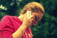 Фотография Сиреканян Насти