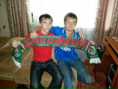 Фотография Клявлина Тимура