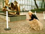 Фотография Sergeevna Maria