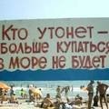 Вітя Терпак фотография #27 (источник - https://vk.com/id147352742)