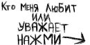 Ірина Яриш фотография #35 (источник - https://vk.com/id159922469)