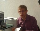 Фотография Неганова Антона