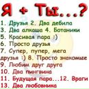 Сергій Суворов фотография #50 (источник - https://vk.com/id124771258)