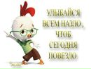 Іринка * фотография #14 (источник - https://vk.com/id145360606)