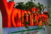 Фотография Суходолов Александр