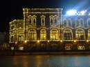 Ігор Гладкий фотография #32 (источник - https://vk.com/id161650075)