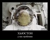 Женя Корінь фотография #35 (источник - https://vk.com/id7926043)