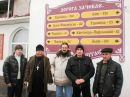 Іван Пілат фотография #42 (источник - https://vk.com/id136128445)