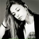 Фотография Юля Гаевская