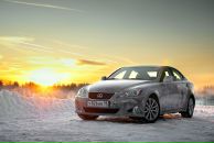 Фотография Чубсы Антона