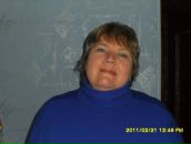 Фотография Трубиной Людмилы