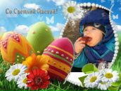 Фотография Mатюковой Марины