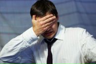 Фотография Власова Ивана