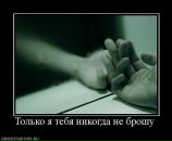 Анатолій Шаповал фотография #31 (источник - https://vk.com/id15036689)