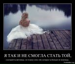 Фотография Пименовой Арины